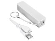 2600mAh Portable Battery Charger Power Bank With Charging Cable For HTC LG Nokia Samsung except Galaxy S5 Note3