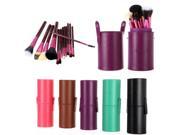 13 PCS Powder Blush Makeup Brush Cosmetic Brushes Tool Set Kit Cup Holder Case Balck