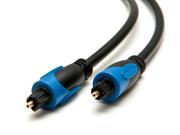 BlueRigger Digital Optical Audio Toslink Cable 35 feet CL3 Rated