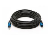 BlueRigger Digital Optical Audio Toslink Cable 25 feet CL3 Rated
