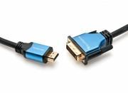 BlueRigger High Speed HDMI to DVI Adapter Cable 15 Feet 4.5 Meters Black