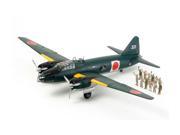 TAMIYA 61110 1 48 Mitsubishi G4M1 Model 11 Admiral Yamamoto