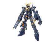 Bandai RX 0 Gundam Unicorn Unit 02 Banshee 1 100 Master Grade BANS5316 BANDAI GUNDAM WING