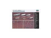 72119 1 350 Japanese Navy Warships Boats Set A Ltd Ed HSGS7211 HASAGAWA