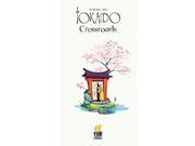Tokaido Crossroads The First Expansion PGSFNF002 Passport Game Studios
