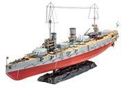Revell Germany Russian WWI Gangut Battleship Model Kit 1 350 Scale RVLS5137