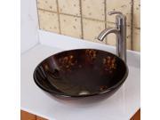 Elite Abstract Tortoiseshell Hand Painted Pattern Bathroom Vessel Round Bowl Sink w Matching Color Palette Underside and Brushed Nickel Pop up Drain and Mounti