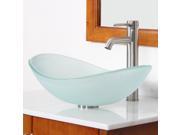 Elite Frosted Boat Shaped Double Layered Tempered Glass Bowl Bathroom Vessel Sink with Elite Tall Single Handle Lever Brushed Nickel Bathroom Faucet with Horizo
