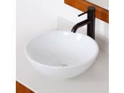 Elite Grade A Ceramic Round Bathroom Bowl Vessel Sink on Leveled Base with Elite Tall Single Handle Lever Oil Rubbed Bronze Bathroom Faucet with Horizontal Dip