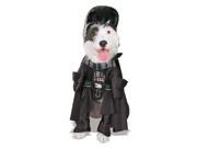 Darth Vader Pet Costume Rubies 885900
