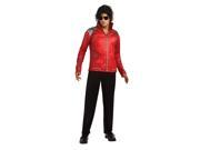 MJ Beat It Zipper Jacket Rubies 889773