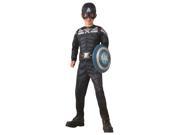 Child Captain America Reversible Costume by Rubies 885199