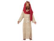 Child Boy Jesus Costume by California Costumes 00436