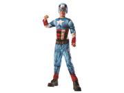 Deluxe Child Hulk Captain America Reversible Costume by Rubies 620023