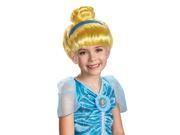 Disney Cinderella Wig by Disguise 52185