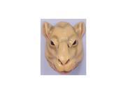 Camel Child Animal Mask by Forum Novelties 61373