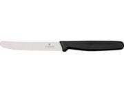 Victorinox Knives VNVN47503 Steak Knife 4 1 2 Stainless Serrated Edge Round Tip