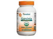 Himalaya Garcinia Lipid Support 120 Caplet
