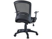Pulse Mesh Office Chair in Black Pulse Mesh Office Chair in Black