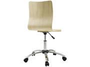 Fashion Office Chair in Natural