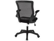 Veer Mesh Office Chair in Black