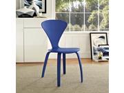 Vortex Dining Side Chair in Blue