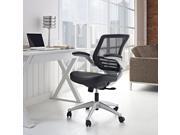Edge Leather Office Chair in Black