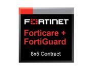 Fortinet FortiGate 51E FG 51E Support 8x5 Contract Bundle FortiCare plus FortiGuard 1 Year New Units and Renewals