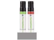2011 Suzuki Swift Automotive Touch-Up Paint Jar - Basic Package - Urban Gray Metallic Clearcoat GQW 2011 Suzuki Swift Automotive Touch-Up Paint Jar - Basic Package - Urban Gray Metallic Clearcoat GQW
