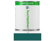 1999 Mercedes-Benz SL Automotive Touch-Up Paint Pint Circon Green Pearl Clearcoat 257/6257 1999 Mercedes-Benz SL Automotive Touch-Up Paint Pint Circon Green Pearl Clearcoat 257/6257