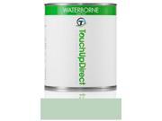 1980 Mercedes-Benz All Automotive Touch-Up Paint Pint Thistle Green Metallic Clearcoat DB-881 1980 Mercedes-Benz All Automotive Touch-Up Paint Pint Thistle Green Metallic Clearcoat DB-881