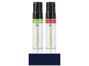 2012 Audi A5 Automotive Touch-Up Paint Jar - Basic Package - Moonlight Blue Pearl Clearcoat LX5R 2012 Audi A5 Automotive Touch-Up Paint Jar - Basic Package - Moonlight Blue Pearl Clearcoat LX5R