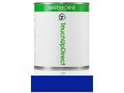 2013 Triumph Daytona 675 Motorcycle Touch-Up Paint Quart Sapphire Blue Metallic TRI009 2013 Triumph Daytona 675 Motorcycle Touch-Up Paint Quart Sapphire Blue Metallic TRI009