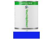 2007 Suzuki SV650 Motorcycle Touch-Up Paint Pint Pearl Vigor Blue SUZ020 2007 Suzuki SV650 Motorcycle Touch-Up Paint Pint Pearl Vigor Blue SUZ020