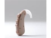 Digital BTE Hearing Aids 4 CH Adjustable Tone Sound Amplifier Ear Assistance for Moderate to Severe Hearing Loss