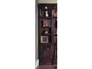 21 Inch Open Top Bookcase