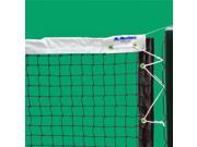 Varsity 300 42 ft. Tennis Net