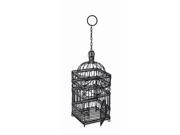 Steel Old Victorian Bird Cage Small