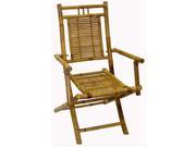 Bamboo Folding Chair w Armrest Set of 2