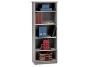 Five Shelf Bookcase in Pewter Series A
