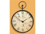 Pocket Watch Style Wall Clock in Antique Bronze Frame