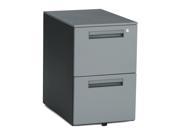 Two Drawer Grey Letter or Legal File Mobile Pedestal w Lock