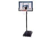 48 in. Shatter Proof Courtside Portable Basketball Hoop