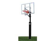 Super Shot Adjustable In Ground Basketball System