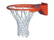 Gared Sports AWP Anti Whip Pro Basketball Net