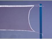 Competition Badminton Net