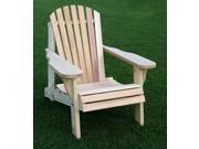 American Forest Adirondack Chair