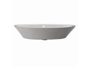 Classically Redefined Oval Above Counter Bathroom Sink in White