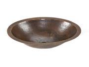 Small Oval Under Counter Hammered Copper Sink