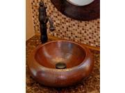 Blooming Hammered Copper Sink